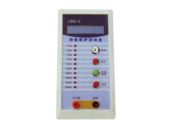 138
